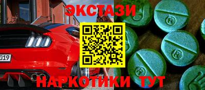 Альфа ПВП Свободный