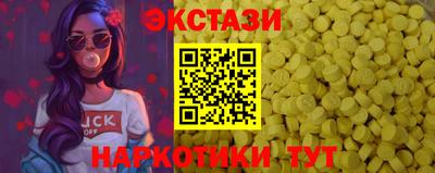 героин Гагарин