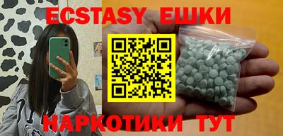 Альфа ПВП Свободный