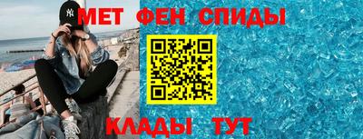 герыч Севастополь