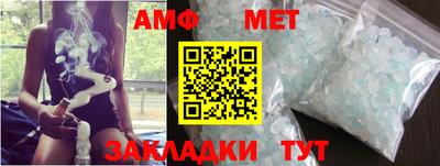 герыч Севастополь