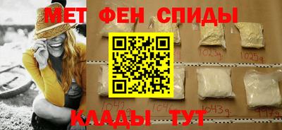 Альфа ПВП Свободный