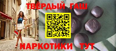 амфетамин Гатчина