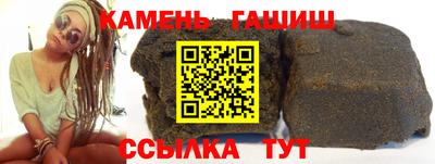 Альфа ПВП Свободный