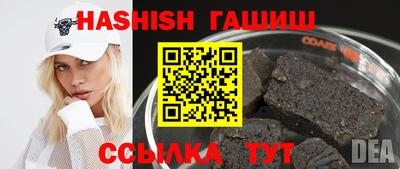 героин Гагарин