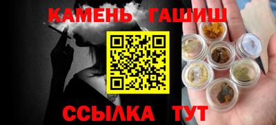 героин Гагарин