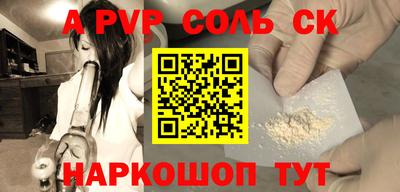 героин Гагарин