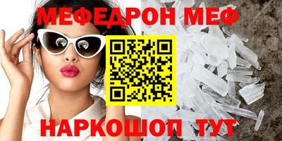 Альфа ПВП Свободный