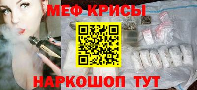 Альфа ПВП Свободный